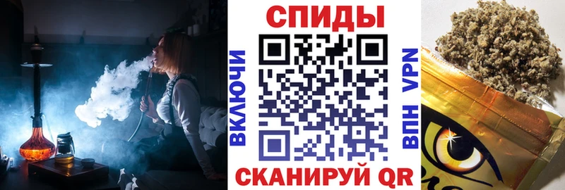 БУТИРАТ вода  Нязепетровск 