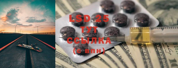 бошки Аркадак