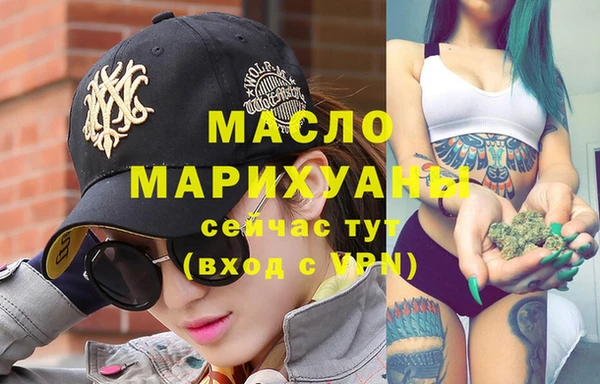бошки Аркадак