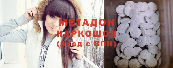 стафф Арсеньев