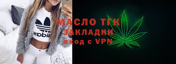 бошки Аркадак