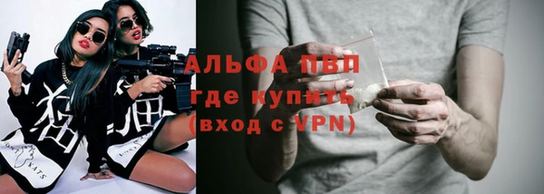 бошки Аркадак