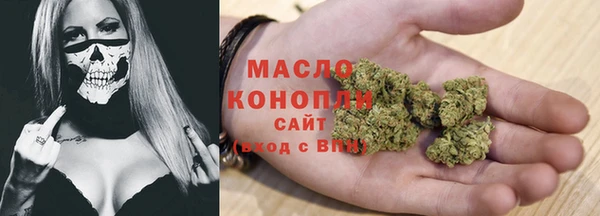 бошки Аркадак