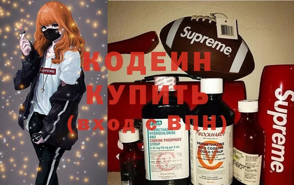 марихуана Семилуки