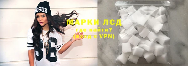 бошки Аркадак