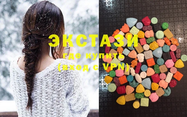 бошки Аркадак
