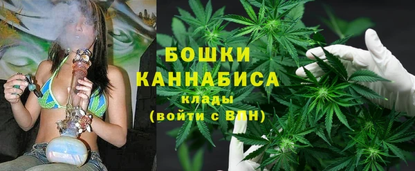 таблы Армянск