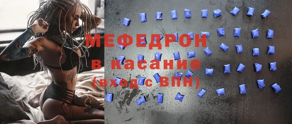 бошки Аркадак