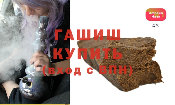 бошки Аркадак