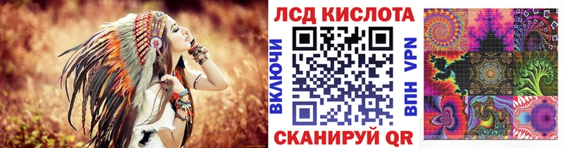 KRAKEN рабочий сайт  Нязепетровск  Марки NBOMe 1,8мг  где купить наркоту 