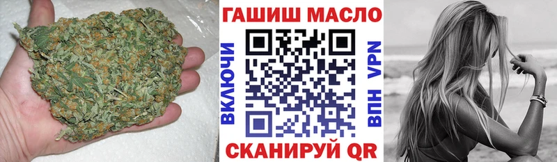 купить закладку  Нязепетровск  ТГК вейп с тгк 